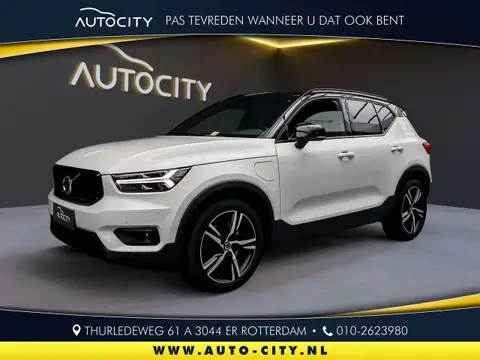 Annonce VOLVO XC40 Hybride 2021 d'occasion 