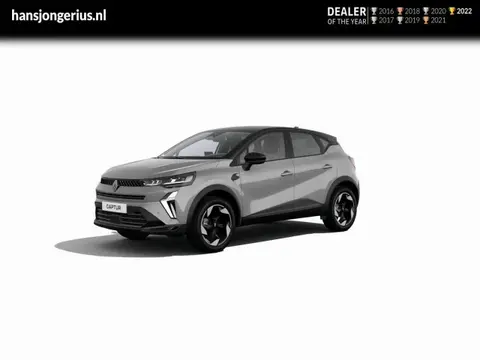 Annonce RENAULT CAPTUR Hybride 2024 d'occasion 