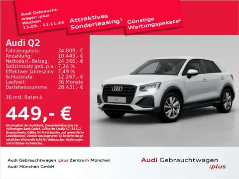 Used AUDI Q2 Diesel 2024 Ad 