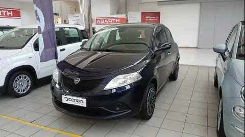 Annonce LANCIA YPSILON GPL 2019 d'occasion 