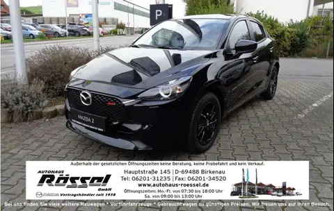 Used MAZDA 2 Hybrid 2024 Ad 