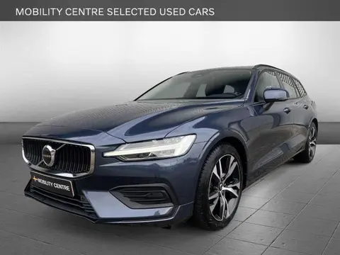 Used VOLVO V60 Petrol 2024 Ad 