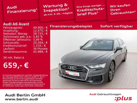 Used AUDI A6 Hybrid 2021 Ad 