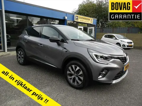 Used RENAULT CAPTUR LPG 2020 Ad 