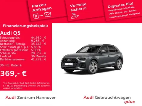 Used AUDI Q5 Diesel 2021 Ad 