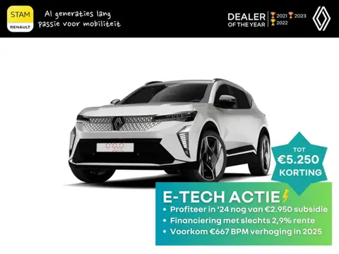 Annonce RENAULT SCENIC Électrique 2024 d'occasion 