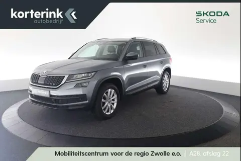 Used SKODA KODIAQ Petrol 2020 Ad 