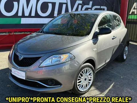 Used LANCIA YPSILON Petrol 2017 Ad 