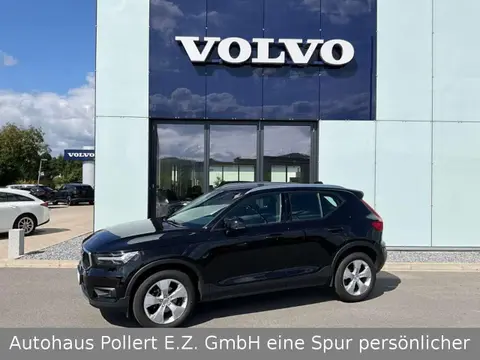 Annonce VOLVO XC40 Essence 2020 d'occasion 