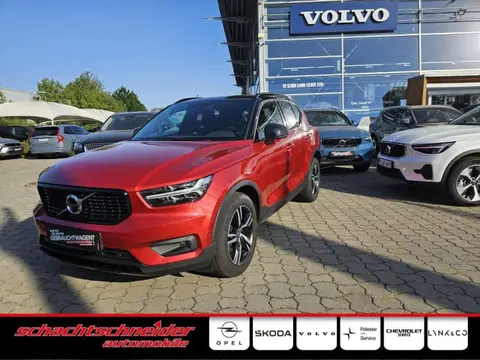 Used VOLVO XC40 Diesel 2020 Ad 