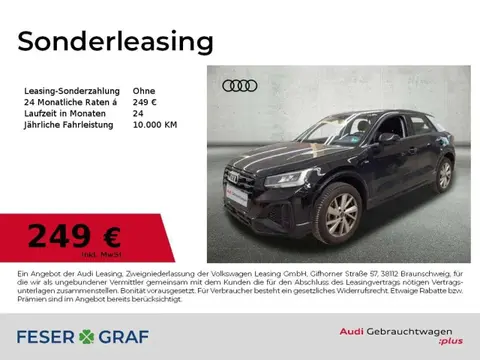 Used AUDI Q2 Diesel 2023 Ad 