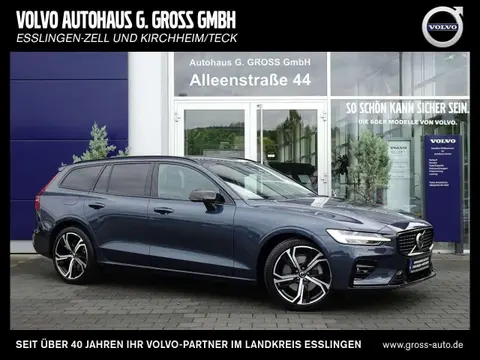 Annonce VOLVO V60 Diesel 2024 d'occasion 