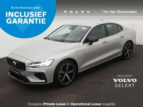 Annonce VOLVO S60 Hybride 2024 d'occasion 