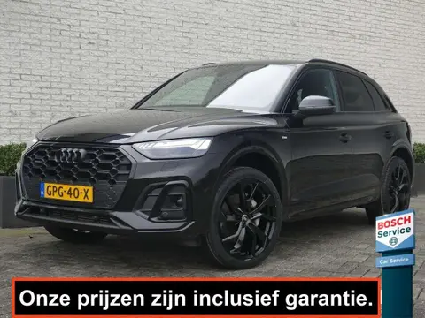 Annonce AUDI Q5 Hybride 2023 d'occasion 