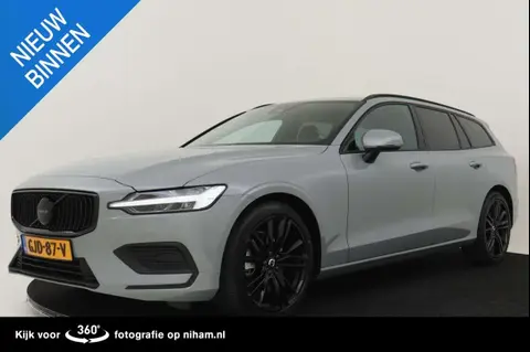 Annonce VOLVO V60 Hybride 2024 d'occasion 