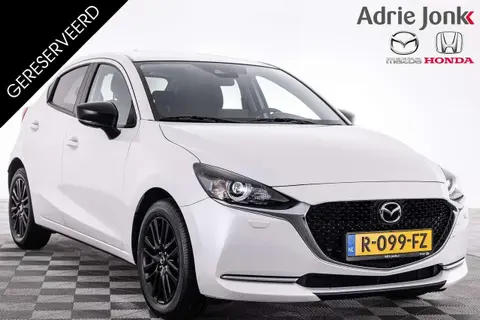 Annonce MAZDA 2 Essence 2022 d'occasion 