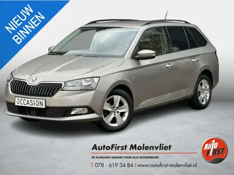 Used SKODA FABIA Petrol 2018 Ad 