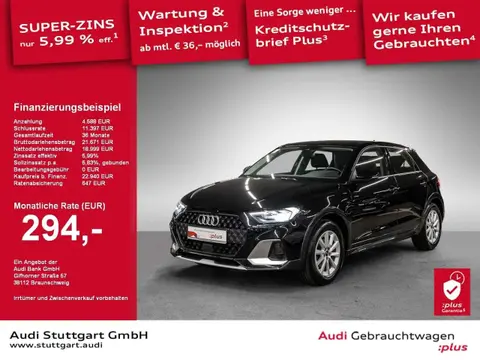 Annonce AUDI A1 Essence 2021 d'occasion 