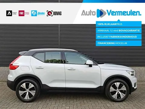 Used VOLVO XC40 Hybrid 2020 Ad 