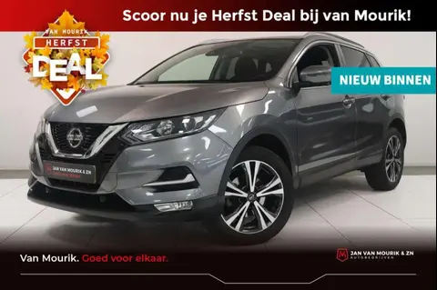 Used NISSAN QASHQAI Petrol 2020 Ad 