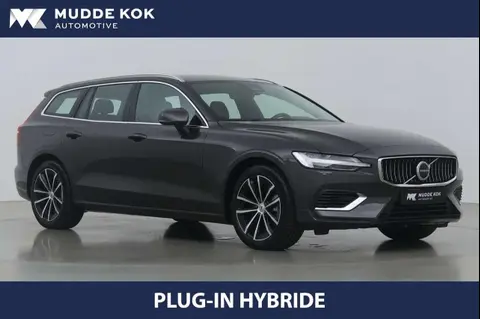 Annonce VOLVO V60 Hybride 2024 d'occasion 