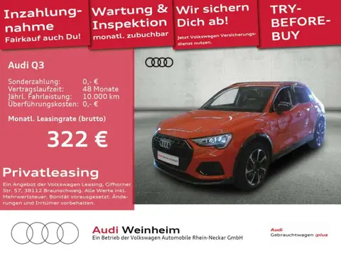 Annonce AUDI Q3 Essence 2023 d'occasion 