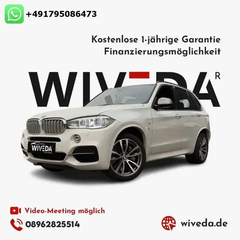 Used BMW X5 Diesel 2018 Ad 