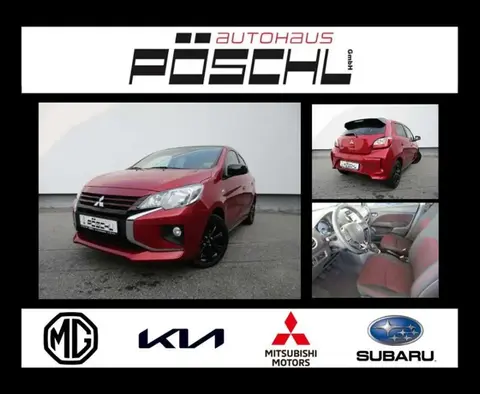 Annonce MITSUBISHI SPACE STAR Essence 2024 d'occasion 