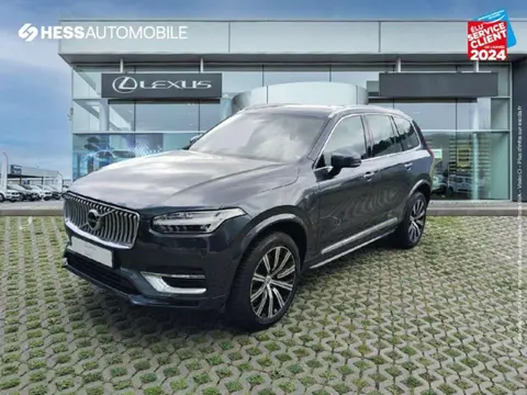 Annonce VOLVO XC90  2020 d'occasion 