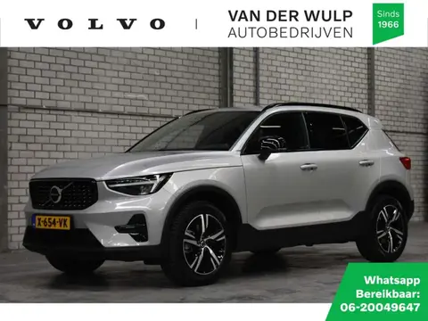 Used VOLVO XC40 Petrol 2024 Ad 