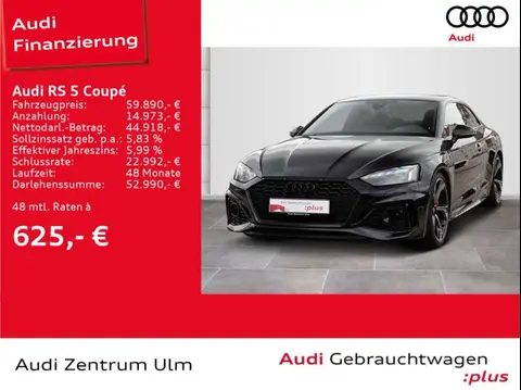 Used AUDI RS5 Petrol 2021 Ad 