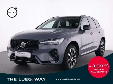 Annonce VOLVO XC60 Diesel 2023 d'occasion 