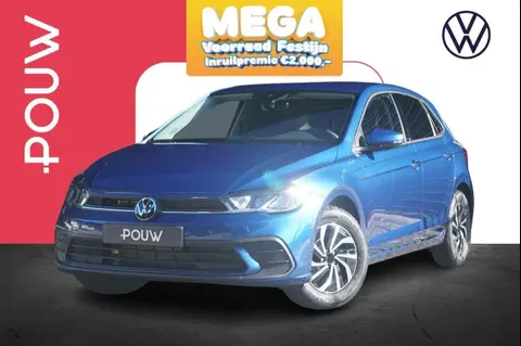 Used VOLKSWAGEN POLO Petrol 2024 Ad 