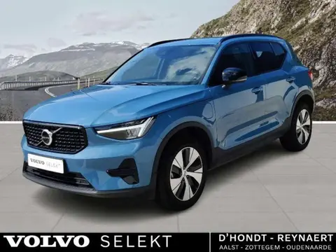 Annonce VOLVO XC40 Essence 2023 d'occasion 