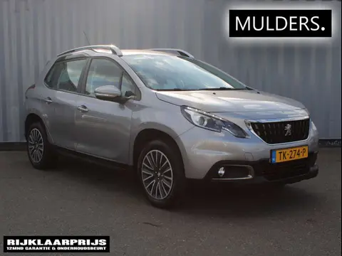 Used PEUGEOT 2008 Petrol 2018 Ad 