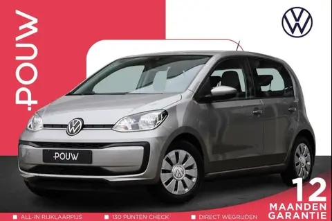 Used VOLKSWAGEN UP! Petrol 2020 Ad 