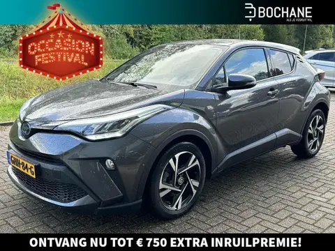 Used TOYOTA C-HR Hybrid 2023 Ad 