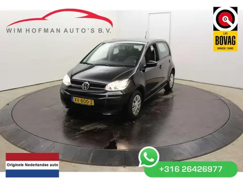 Used VOLKSWAGEN UP! Petrol 2019 Ad 