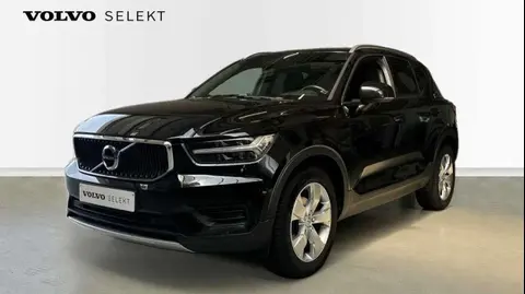 Annonce VOLVO XC40 Essence 2020 d'occasion 