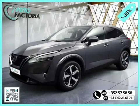 Used NISSAN QASHQAI Petrol 2024 Ad 