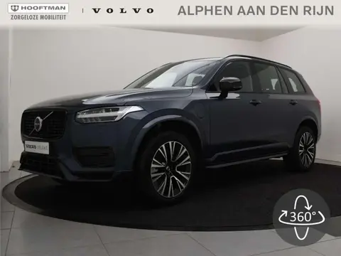 Annonce VOLVO XC90 Hybride 2024 d'occasion 