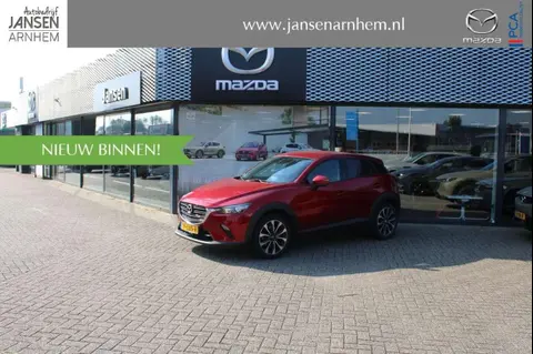 Used MAZDA CX-3 Petrol 2018 Ad 