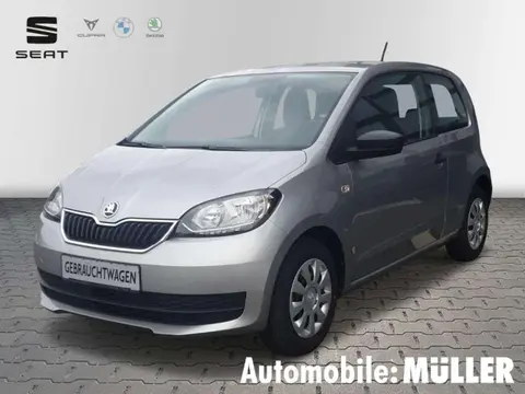 Used SKODA CITIGO Petrol 2018 Ad 