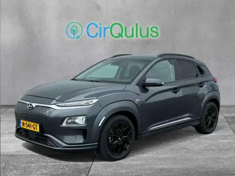 Annonce HYUNDAI KONA Électrique 2020 d'occasion 