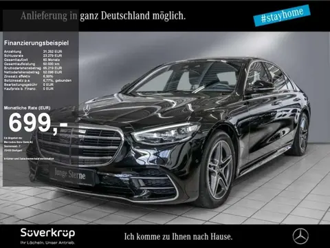 Used MERCEDES-BENZ CLASSE S Petrol 2021 Ad 