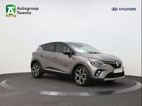 Annonce RENAULT CAPTUR Hybride 2023 d'occasion 