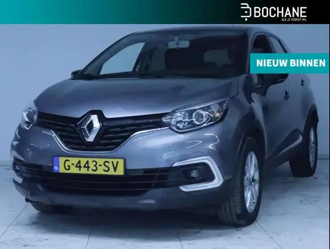 Used RENAULT CAPTUR Petrol 2019 Ad 