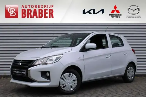 Annonce MITSUBISHI SPACE STAR Essence 2024 d'occasion 