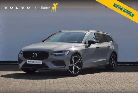 Used VOLVO V60 Hybrid 2024 Ad 