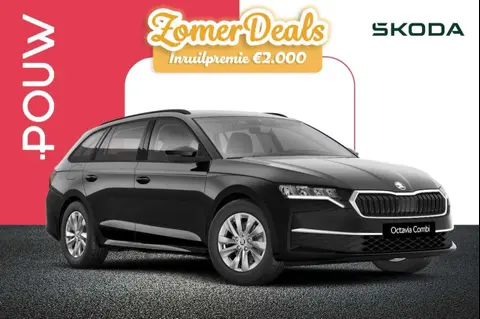 Annonce SKODA OCTAVIA Essence 2024 d'occasion 